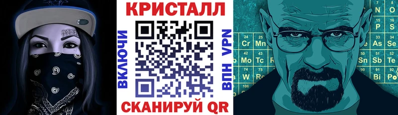 АМФЕТАМИН Розовый  где продают   Якутск 