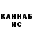 Метадон methadone Cub TV