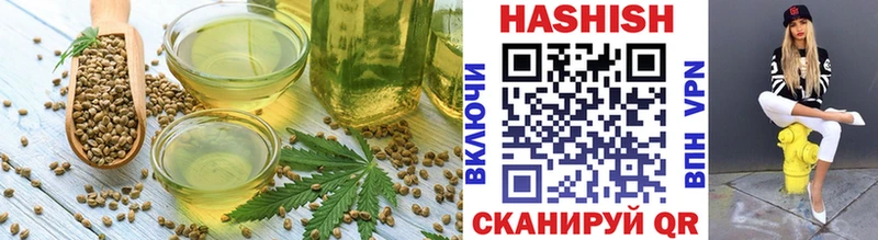Cannafood конопля  omg ссылка  Якутск 