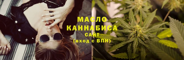 прущие крисы Абинск
