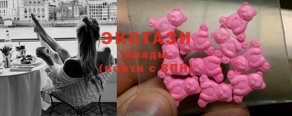 прущие крисы Абинск