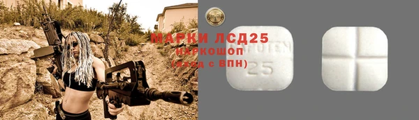 прущие крисы Абинск