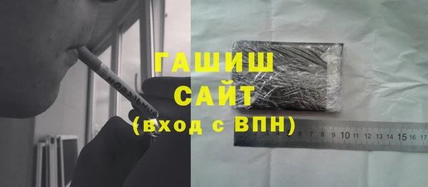 крисы Абдулино