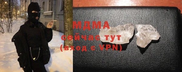 прущие крисы Абинск
