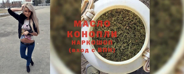 прущие крисы Абинск