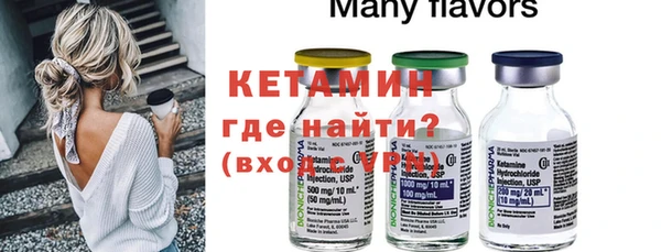 крисы Абдулино
