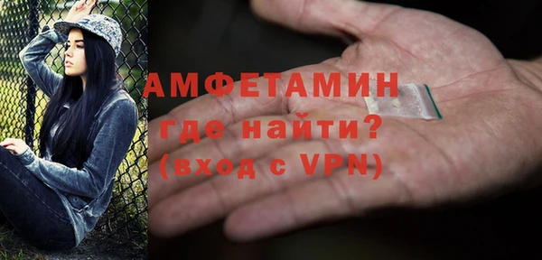 марки lsd Алексеевка