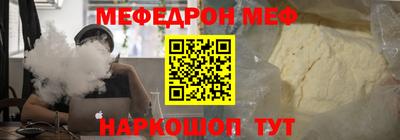 гидра Первоуральск