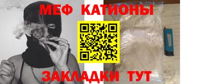 mdma Партизанск