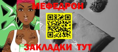 гидра Первоуральск