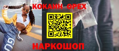 mdma Партизанск