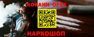 mdma Партизанск