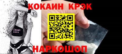 гидра Первоуральск