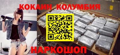 mdma Партизанск