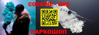 mdma Партизанск
