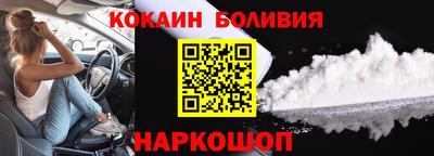 гидра Первоуральск