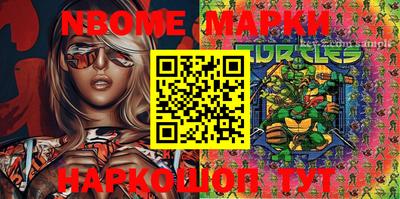 mdma Партизанск