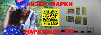 крисы Пенза