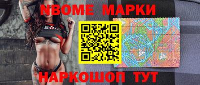 крисы Пенза