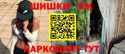 mdma Партизанск