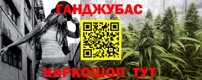 mdma Партизанск