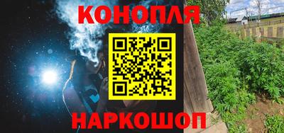 гидра Первоуральск