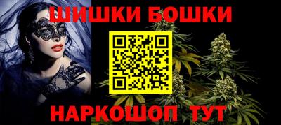 mdma Партизанск