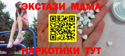 дистиллят марихуана Обь