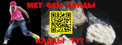 гидра Первоуральск