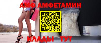 гидра Первоуральск