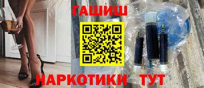 mdma Партизанск
