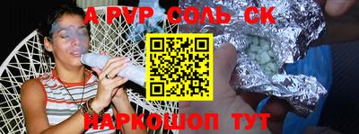 кокс Нягань
