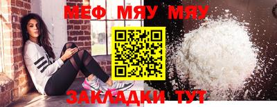 mdma Партизанск