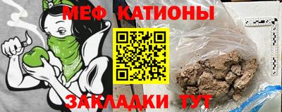 крисы Пенза