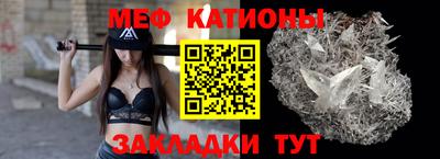 крисы Пенза